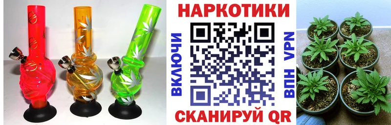 APVP Краснообск