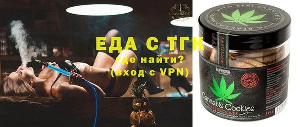 ECSTASY Елизово