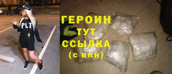 ECSTASY Елизово