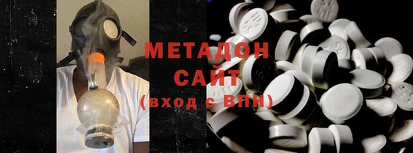 кокаин VHQ Ельня