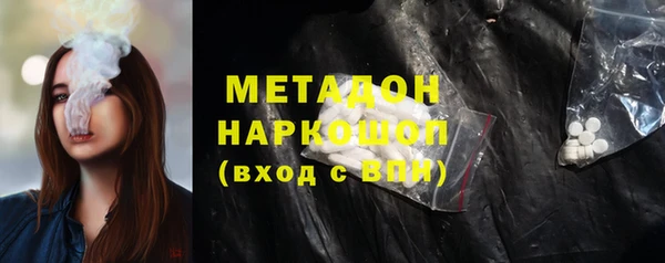 ECSTASY Елизово