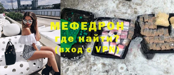 ECSTASY Елизово