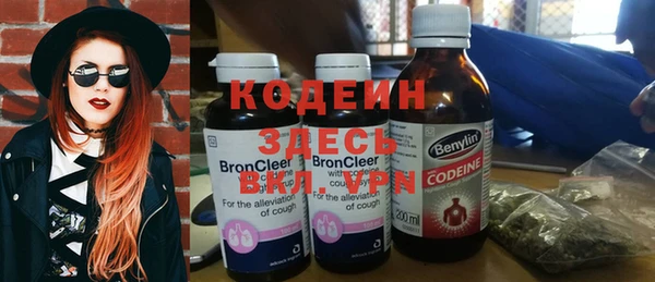 ECSTASY Елизово