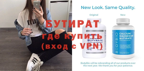 ECSTASY Елизово