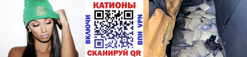 МЯУ-МЯУ 4 MMC  Купить где  Краснообск 